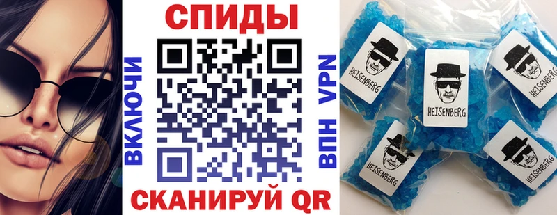 Купить Кыштым Амфетамин VHQ