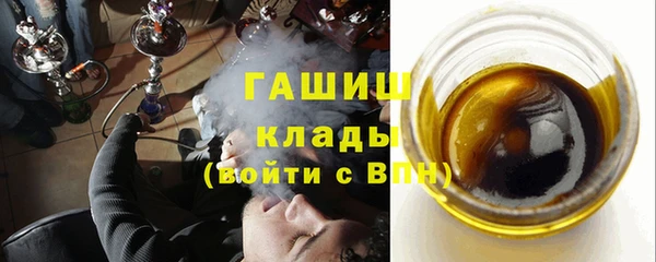 меф VHQ Каменка