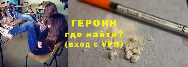 амф Каменногорск
