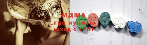 меф VHQ Каменка