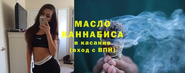 меф VHQ Каменка
