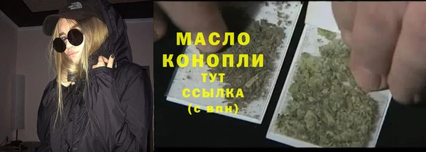 меф VHQ Каменка