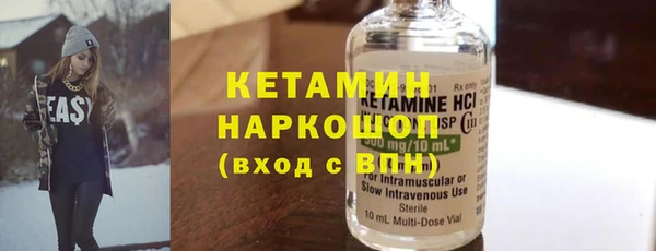 меф VHQ Каменка