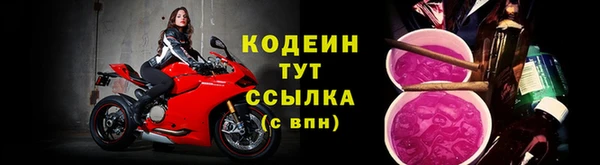 меф VHQ Каменка