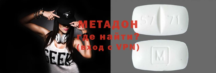 меф VHQ Каменка