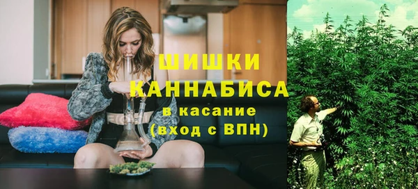 меф VHQ Каменка