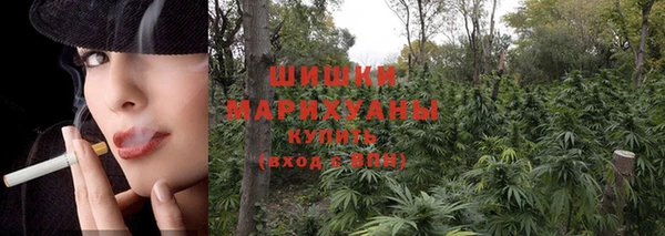 меф VHQ Каменка