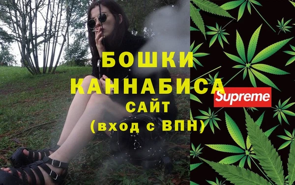 гашик Каменск-Шахтинский