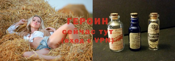 меф VHQ Каменка