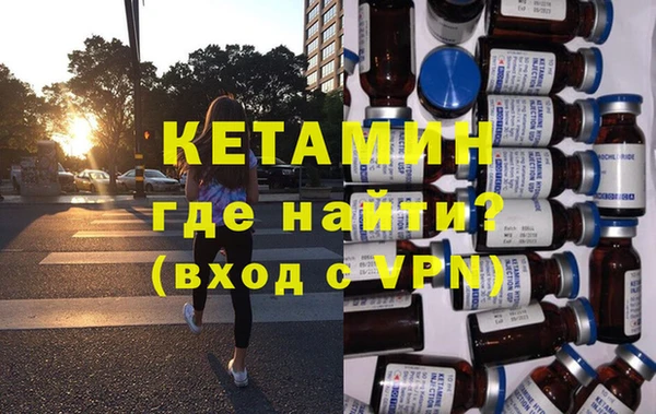 амф Каменногорск