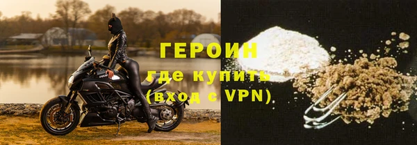 амф Каменногорск